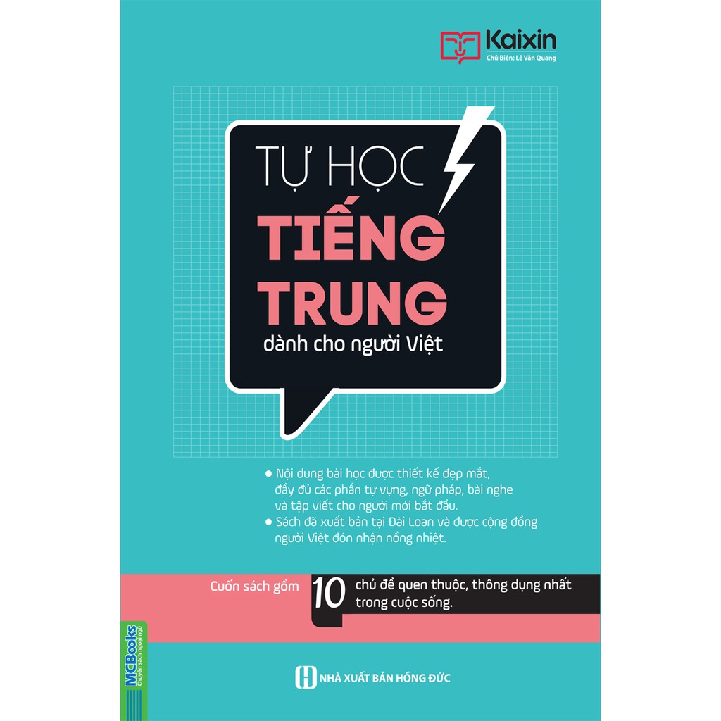 Sách – Tự Học Tiếng Trung Dành Cho Người Việt (Học Cùng App Mcbooks)