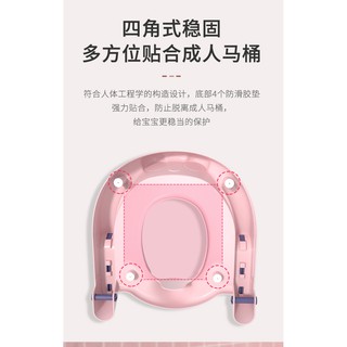 Thang bô vệ sinh có nắp thu nhỏ bồn cầu gấp gọn tiện lợi dùng cho bé trai và bé gái có sẵn tay vịn đi kèm