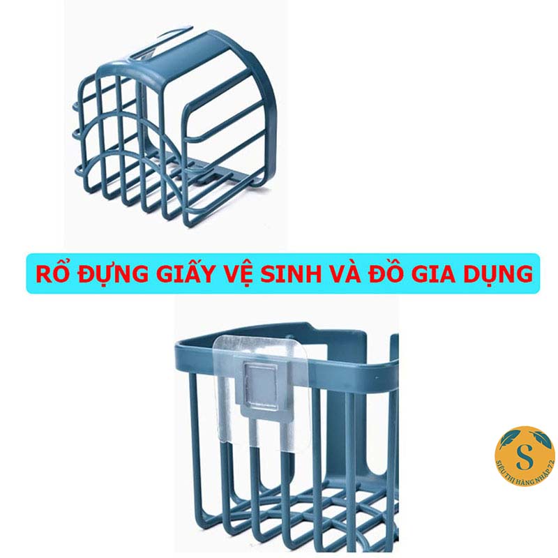 Rổ Đựng Giấy Vệ Sinh Và Đồ Gia Dụng Tiện Lợi Thông Minh [RỔ GIẤY VỆ SINH]