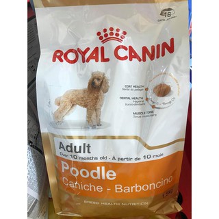 THỨC ĂN HẠT ROYAL CANIN POODLE TRƯỞNG THÀNH 500G-1.5KG
