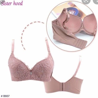 AO NGỰC THÁI MỎNG CÚP C PHOM TO