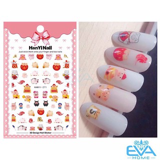 Miếng Dán Móng Tay 3D Nail Sticker Tráng Trí Hoạ Tiết Hoạt Hình Chú Heo Cute Hanyi 271