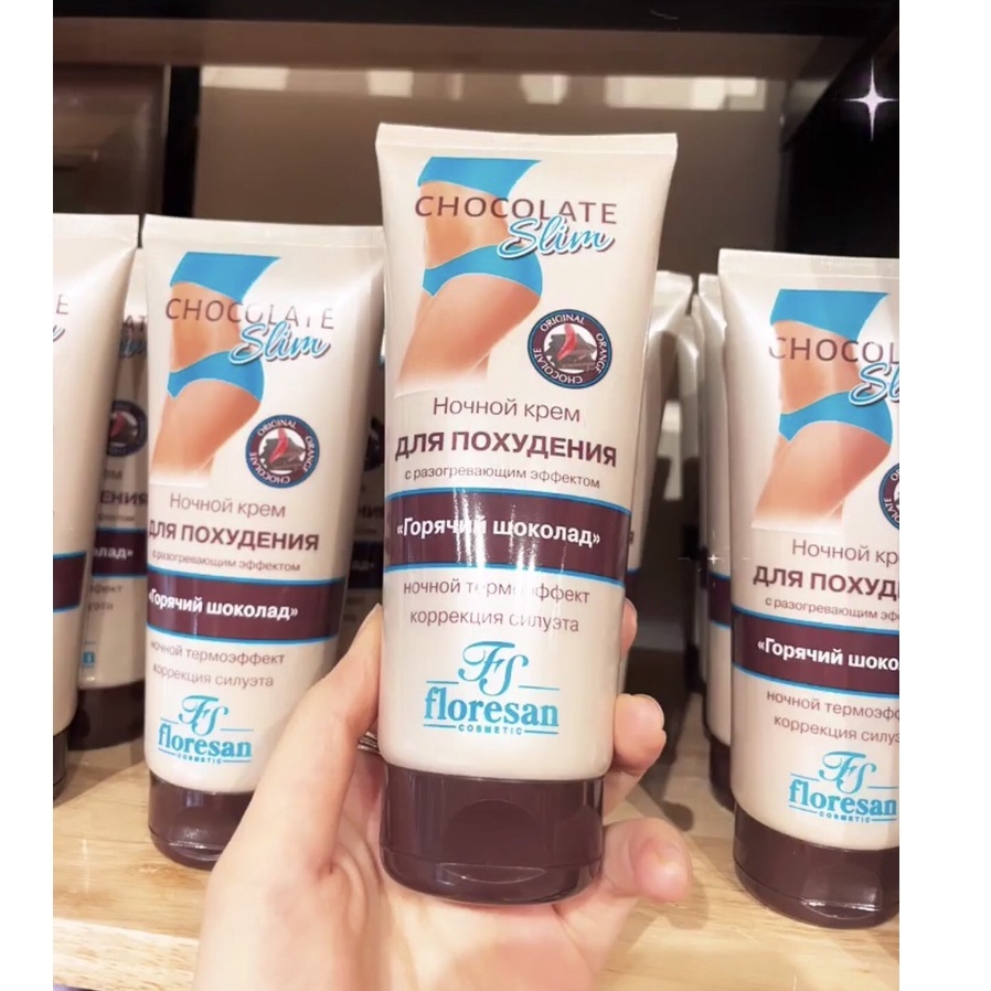 KEM DƯỠNG DA BAN ĐÊM "SÔ CÔ LA NÓNG" CÓ TÁC DỤNG LÀM ẤM GIẢM CÂN 200ML FLORESAN HÀNG NGA