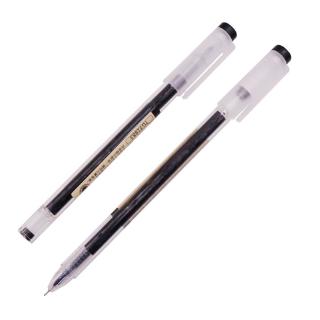 💎1 Bút Nước Mực Đen Ngòi 0.35mm