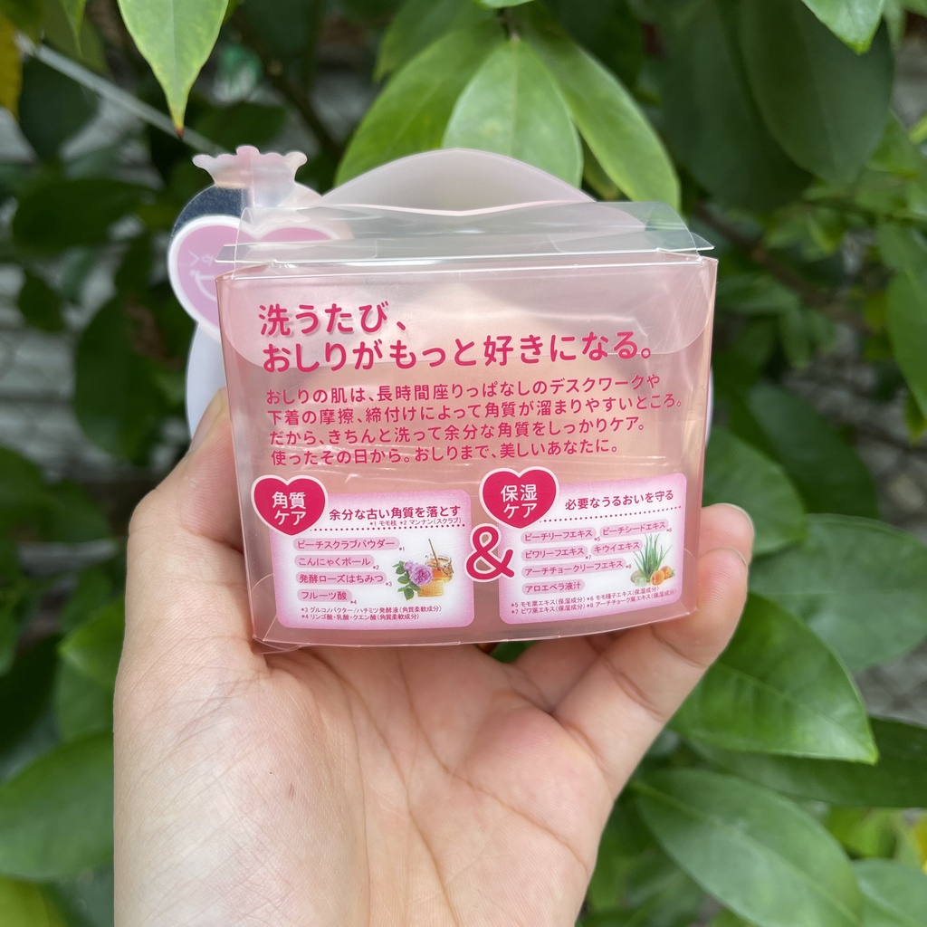 Xà Phòng Thâm Mông Pelican Hip Care Nhật Bản