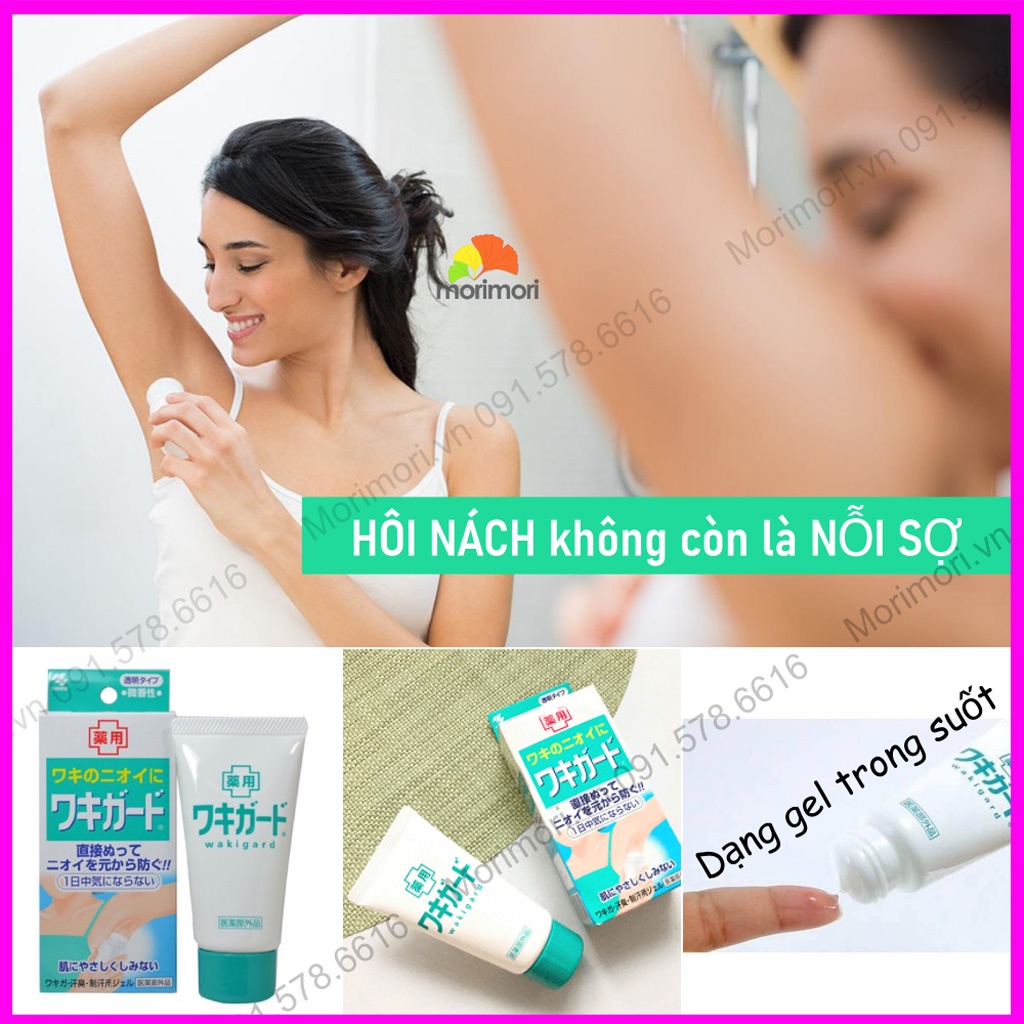 Gel lăn nách khử mùi hiệu quả Kobayashi Nhật bản 50g