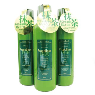 NƯỚC SÚC MIỆNG PROPOLINES NHẬT BẢN