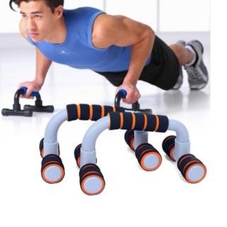 Dụng cụ Hít Đất Push up Stand - chân thẳng 007991791 tổng kho
