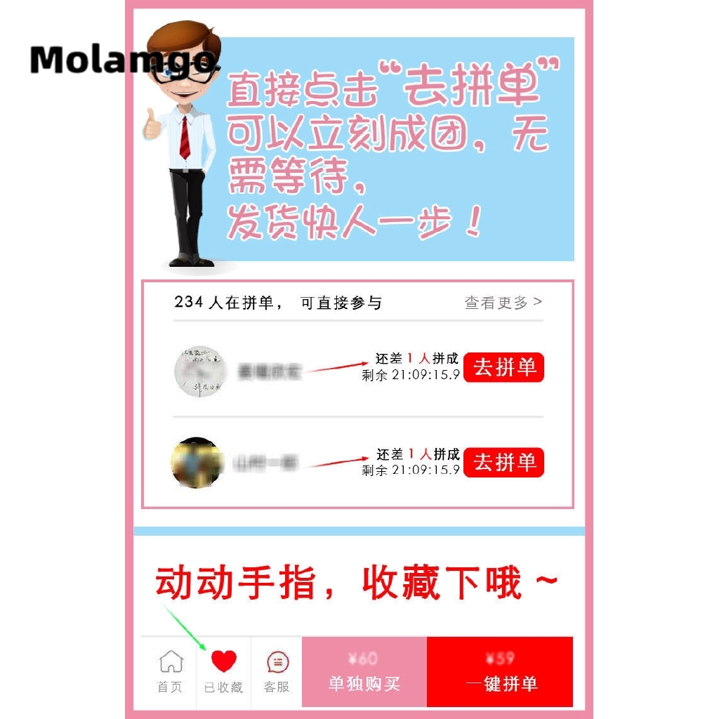 Móc treo đồ bằng nhựa thân thiện với môi trường