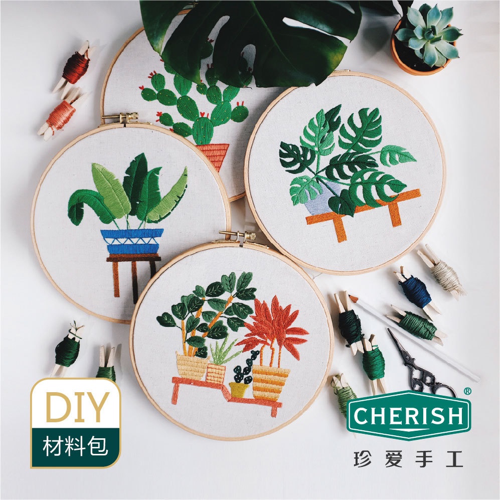 Đồ thêu, củ cải xanh, cây xương rồng, giỏ treo và các mẫu khác. Bộ dụng cụ thêu dành cho người mới bắt đầu và trẻ em, bộ dụng cụ thêu hoa, bộ dụng cụ thêu chữ thập thủ công vui nhộn dành cho người lớn, đồ thủ công mỹ nghệ và hướng dẫn xâu chỉ