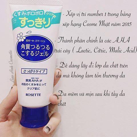 Gel tẩy da chết 🔻AUTH - FREESHIP🔻Rosette Peeling 120g (Xanh da dầu, hỗn hợp - Đỏ da khô, da thường) - Nhật Bản | BigBuy360 - bigbuy360.vn