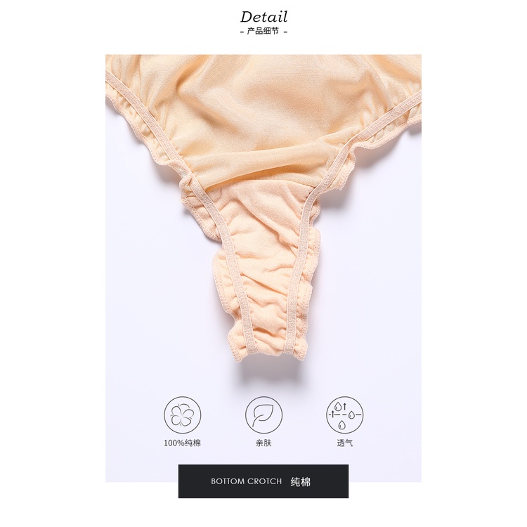 Quần Lót Thể Thao 9TTR Lưng Thấp Vải Satin Thoáng Khí Quyến Rũ Cho Nữ