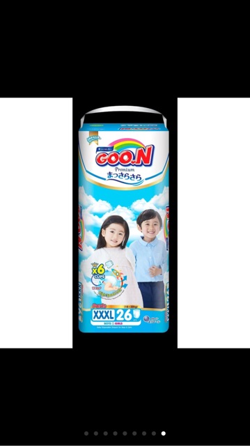 [Còn tem Mua 4 Bịch Có quà] Bỉm Goon Premium quần/ dán M60/M66/L48/L56/XL42/XL50/XXL34/XXXL26