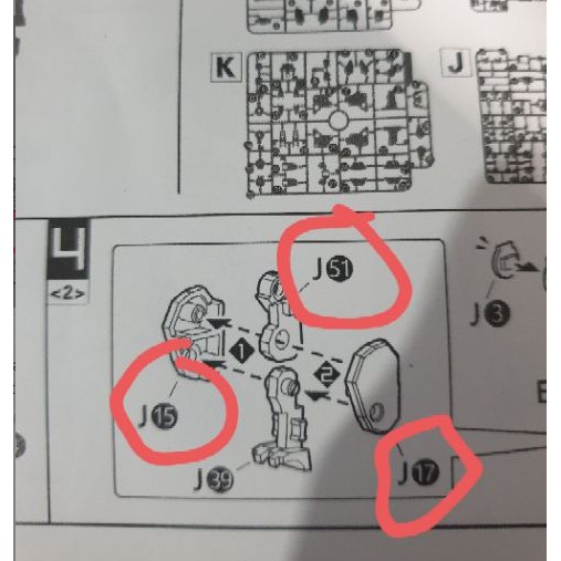 CD 8804 Khung Vàng J51 J15 J17 Phần