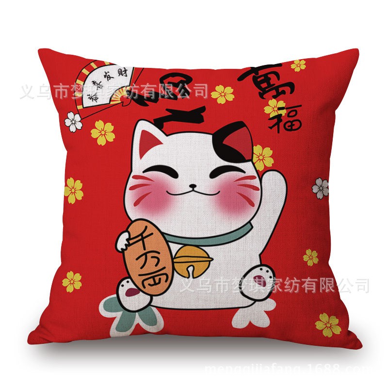 Mới Vỏ Gối Sofa In Hình Mèo May Mắn Phong Cách Trung Hoa