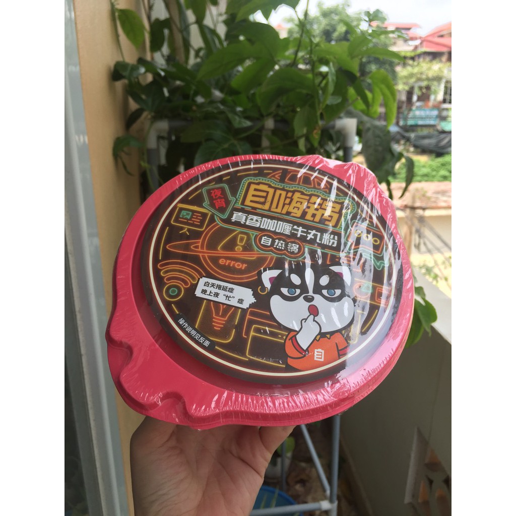 [SẴN] Lẩu Tự Sôi Tứ Xuyên Ăn Liền Cực Ngon Hộp Nhỏ | BigBuy360 - bigbuy360.vn