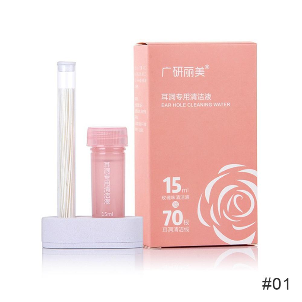 Dụng Cụ Vệ Sinh Tai Chống Mùi Hôi Dùng Một Lần Tiện Dụng I6T8