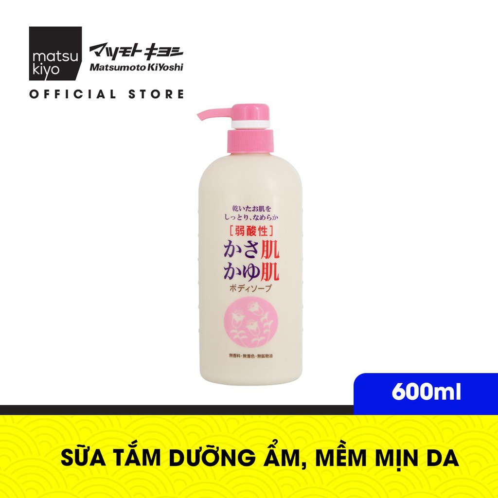 Sữa tắm dưỡng ẩm matsukiyo Kasahada Kayuhada 600ml