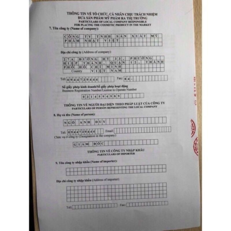 [có team loại mới] kem body chữ a chính hãng | BigBuy360 - bigbuy360.vn