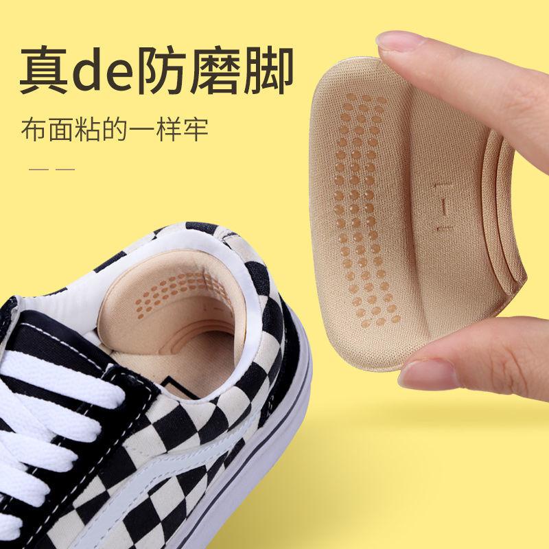 VANS Miếng Dán Gót Giày Thể Thao Converse Vải canvas Chống Mòn In Hình Chú Voi Hoang Dã Cho Nam Và Nữ