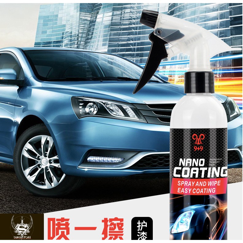 Bình xịt phủ thạch anh Nano CarSonic của Đức - SuperStore