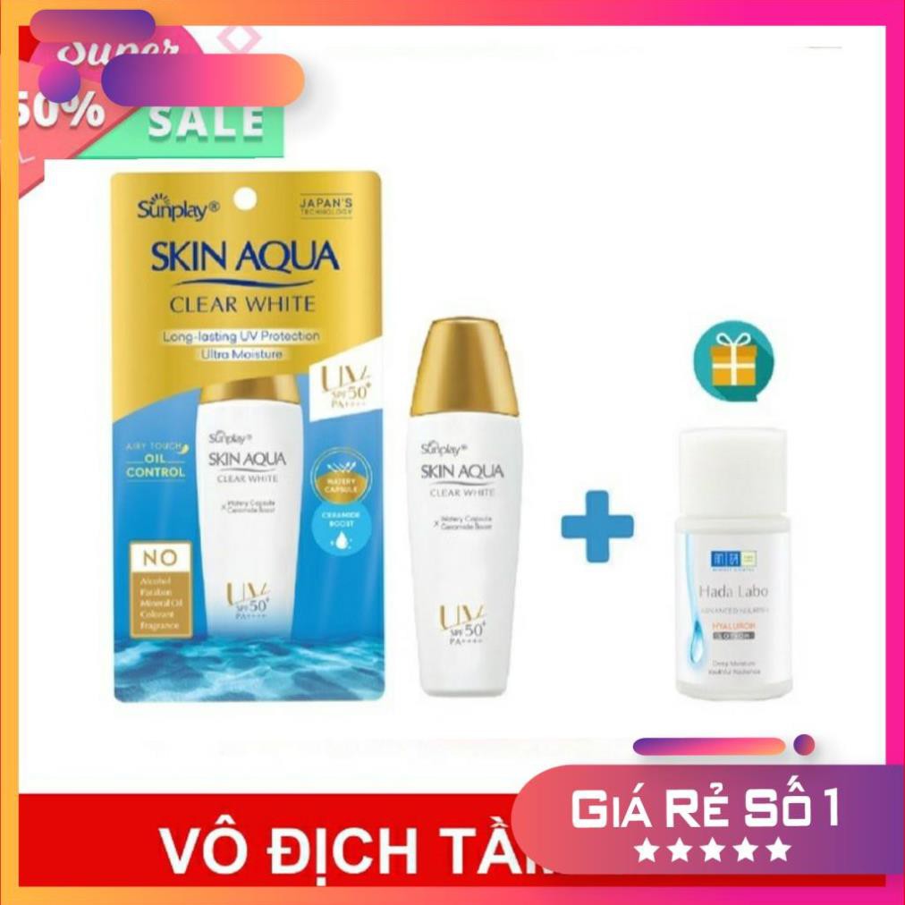 Kem Chống nắng dưỡng da trắng mịn tối ưu SUNPLAY SKIN AQUA CLEAR WHITE (SPF 50+,PA++++) [Mới 2021]