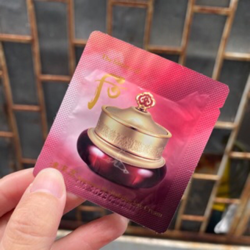 Kem Dưỡng Chống Nhăn Whoo đỏ Intensive Revitalizing(1 gói)date 2024