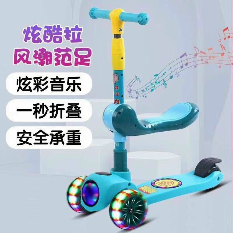 Xe trượt scooter 3 bánh phát sáng cao cấp có nhạc(M200)