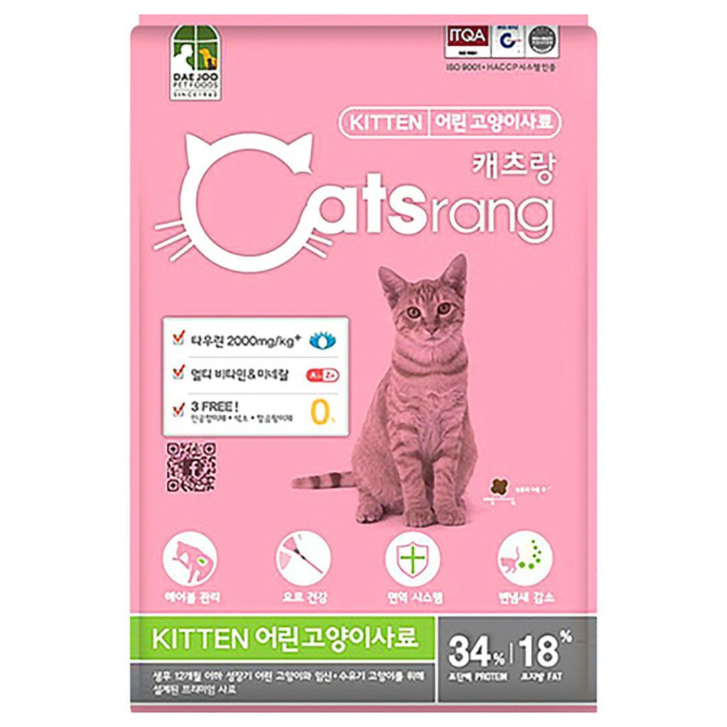 [ Bán sỉ ] Thức ăn cho mèo catsrang kitten cho mèo nhỏ 400g