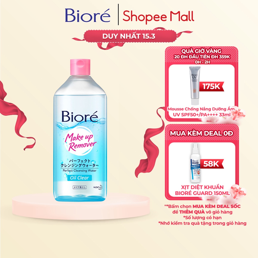 Bioré Nước Tẩy Trang Hoàn Hảo Sạch Nhờn Bioré Make Up Remover Perfect Cleansing Water Oil Clear 400ml