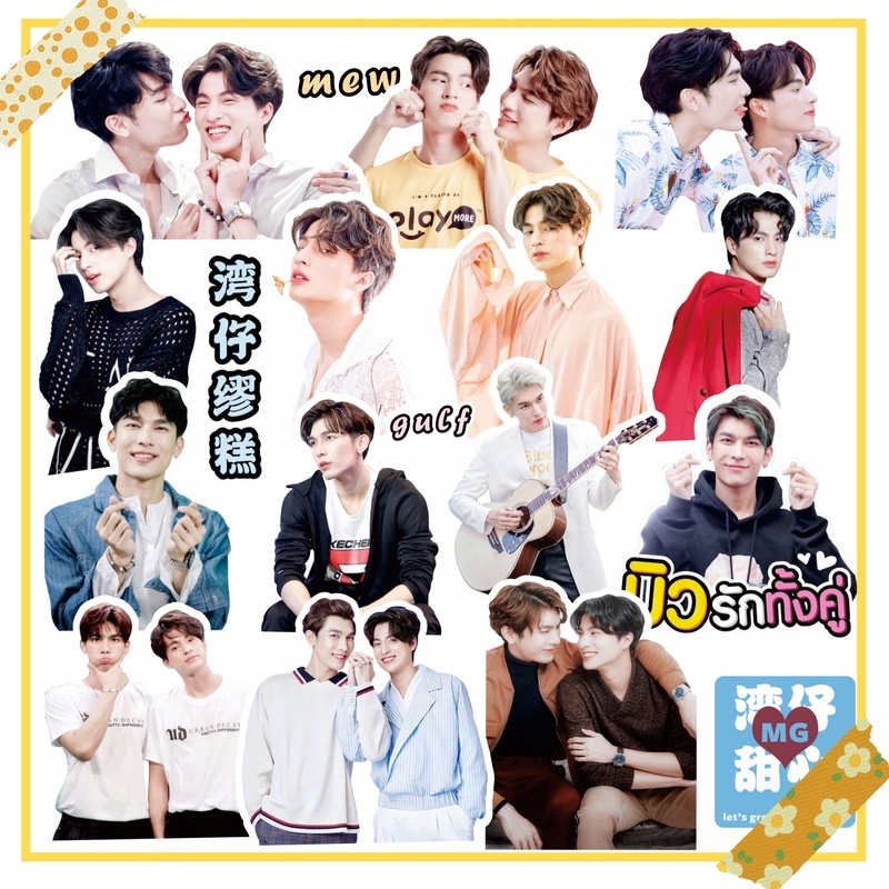 Set 56 miếng dán trang trí Laptop/điện thoại/máy tính bảng DIY hình Thái Lan