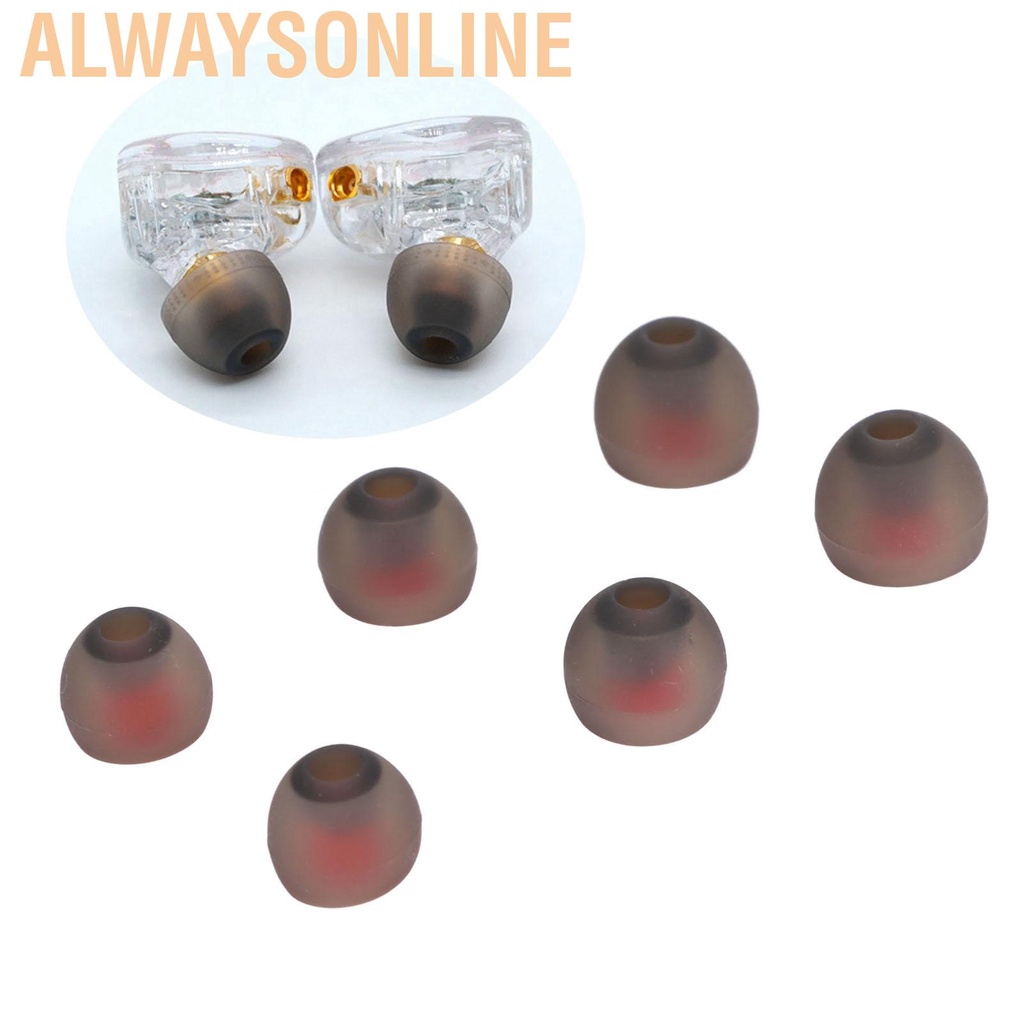Alwaysonline 6Pcs Earbud Tips Ergonomic Noise Reduction Earbuds For 3.8‑5.8mm B
