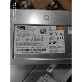 Nguồn server AcBel