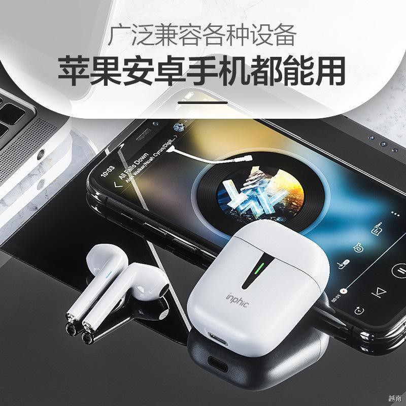 ✕Tai nghe Bluetooth không dây thực sự Infick giảm tiếng ồn hai cho cô gái thể thao chạy thời lượng pin chờ siêu lâu