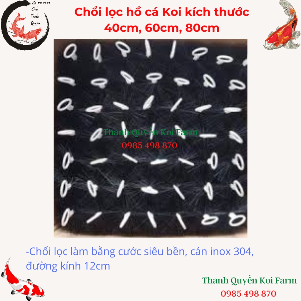 Chổi lọc hồ cá Koi kích thước 40cm, 60cm, 80cm