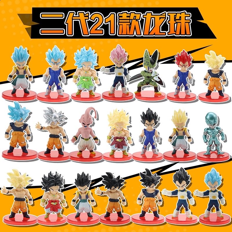 Mô hình nhân vật Dragon Ball 7 Viên Ngọc Rồng Songoku