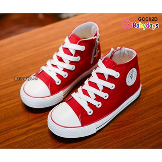 Giày cao cổ converse cho bé GCC02D