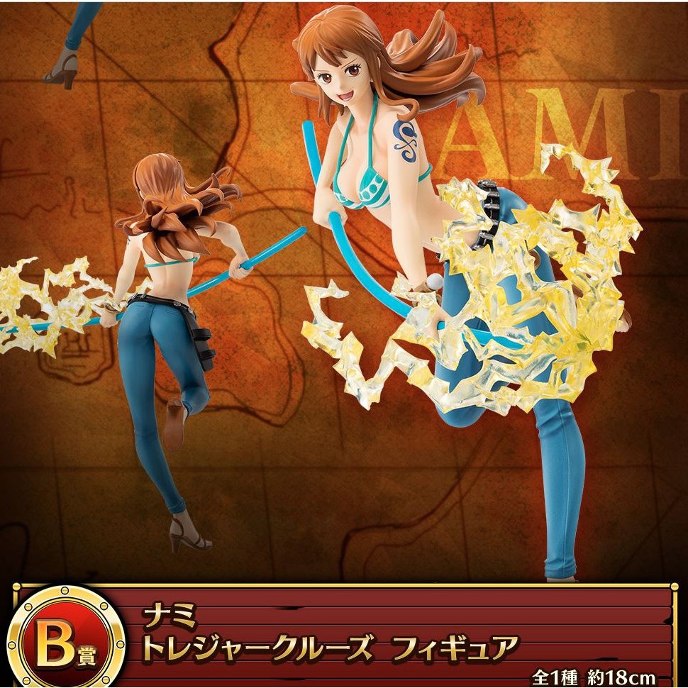 Mô hình One Piece: Nami "Miêu Tặc" ver Treasure Cruise