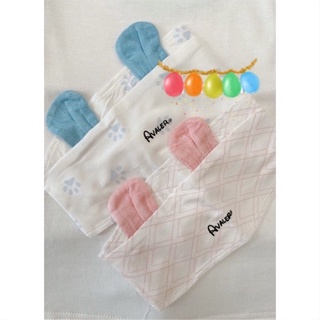 Set 2 mũ che thóp sợi tre Avaler