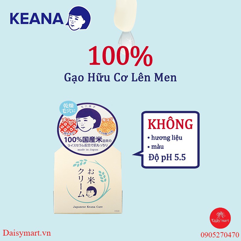 Kem gạo Keana sáng da, se khít lỗ chân lông 30g