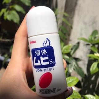 (chính hãng) Lăn muỗi Muhi cho bé