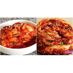 1KG ỚT BỘT HÀN QUỐC DẠNG MẢNH HAE CHAM