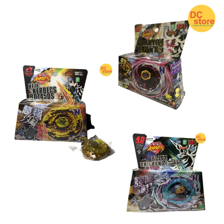 Combo 3 Con Quay Ba Mắt, Sói Ba Đầu Và Kỳ Lân cực Đỉnh