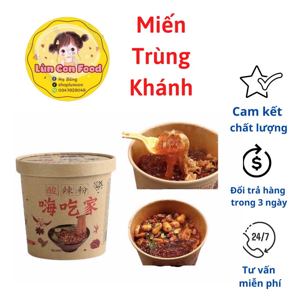 Miến Trùng Khánh ❤freeship❤ 1 hộp miến chua cay ăn liền - Lùn Con Food