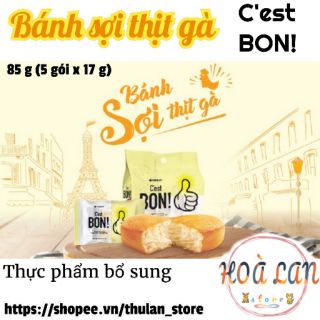 Bánh ăn sáng C'est BON! (cest bon) ORION® túi 85g (5 gói 17 g)
