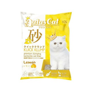Cát vệ sinh Aatas Cat