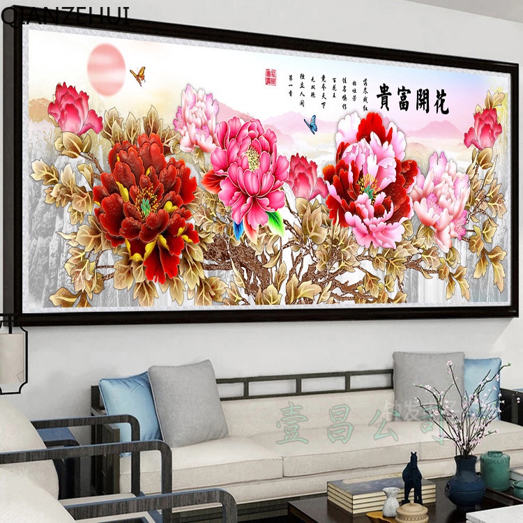 Bộ Tranh Thêu Chữ Thập diy 11ct Hình Hoa Mẫu Đơn Giàu Có Chất Liệu cotton