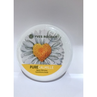 Kem dưỡng cho mặt và cơ thể Face & Body comfort cream Pure Calmille