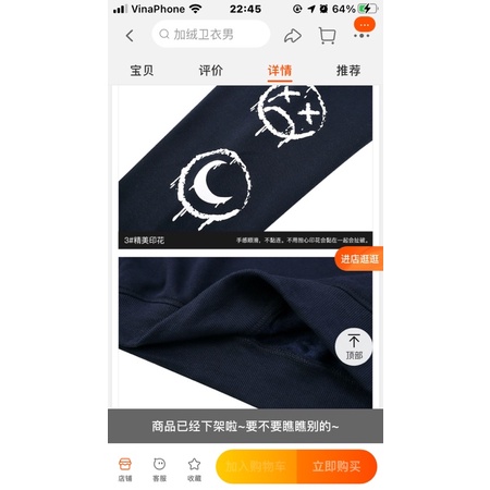 Áo sweater nelly heybig nỉ lót lông sale (có sẵn) tay mặt chữ xb