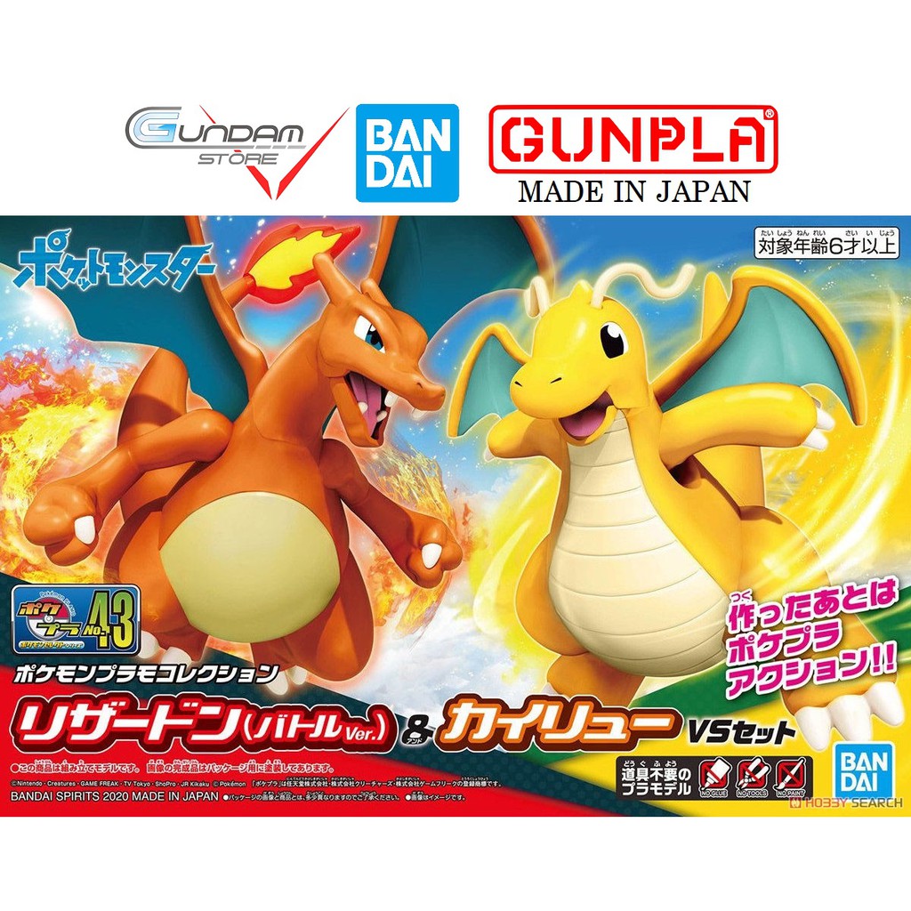 Bandai Pokepla Collection 43 Charizard Vs Dragonite Figure Rise Standard Mô Hình Đồ Chơi Lắp Ráp Anime Nhật